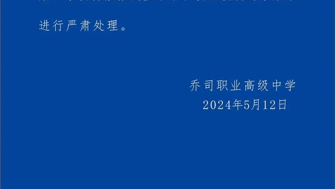 开云棋牌官方网站入口截图2